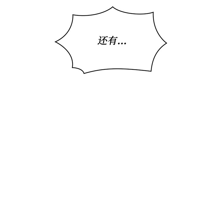 第21话22