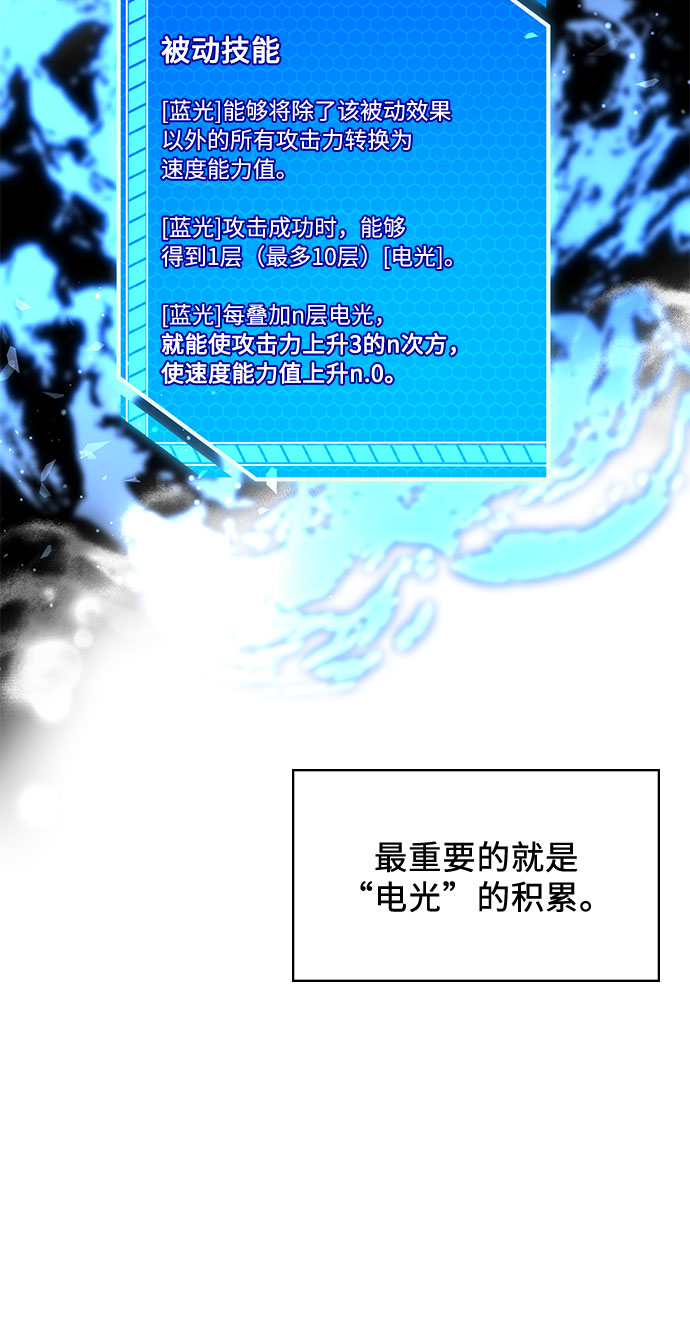 第15话31
