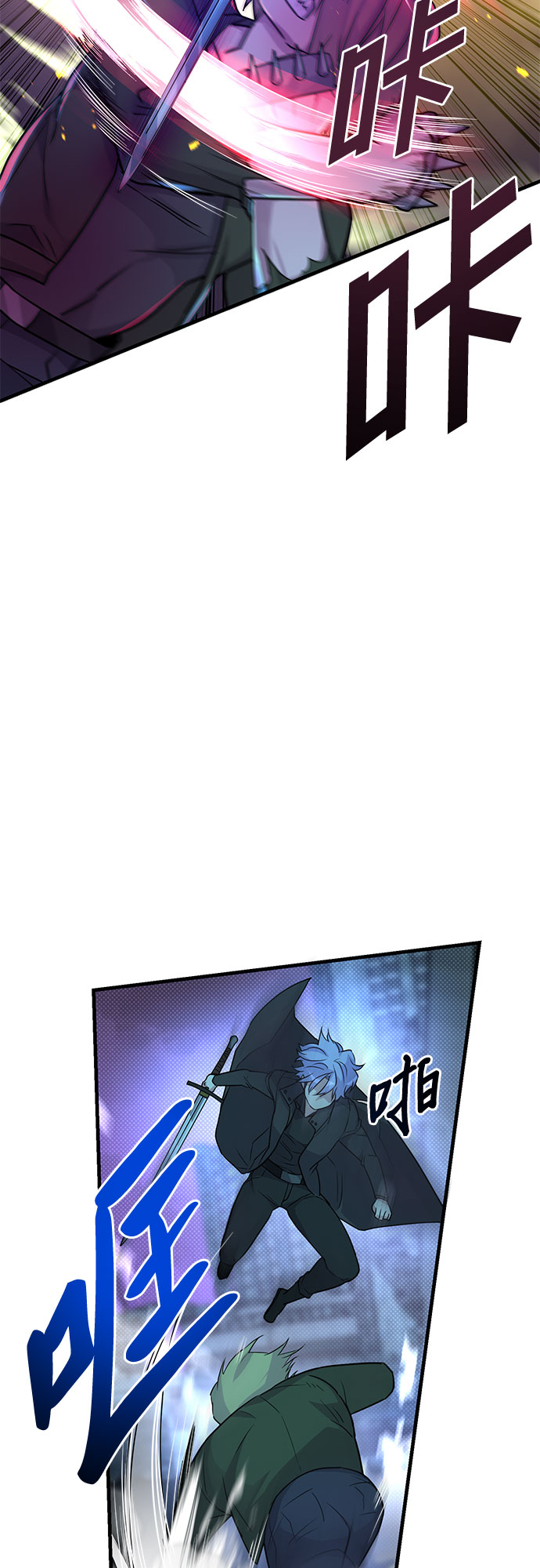 第11话3