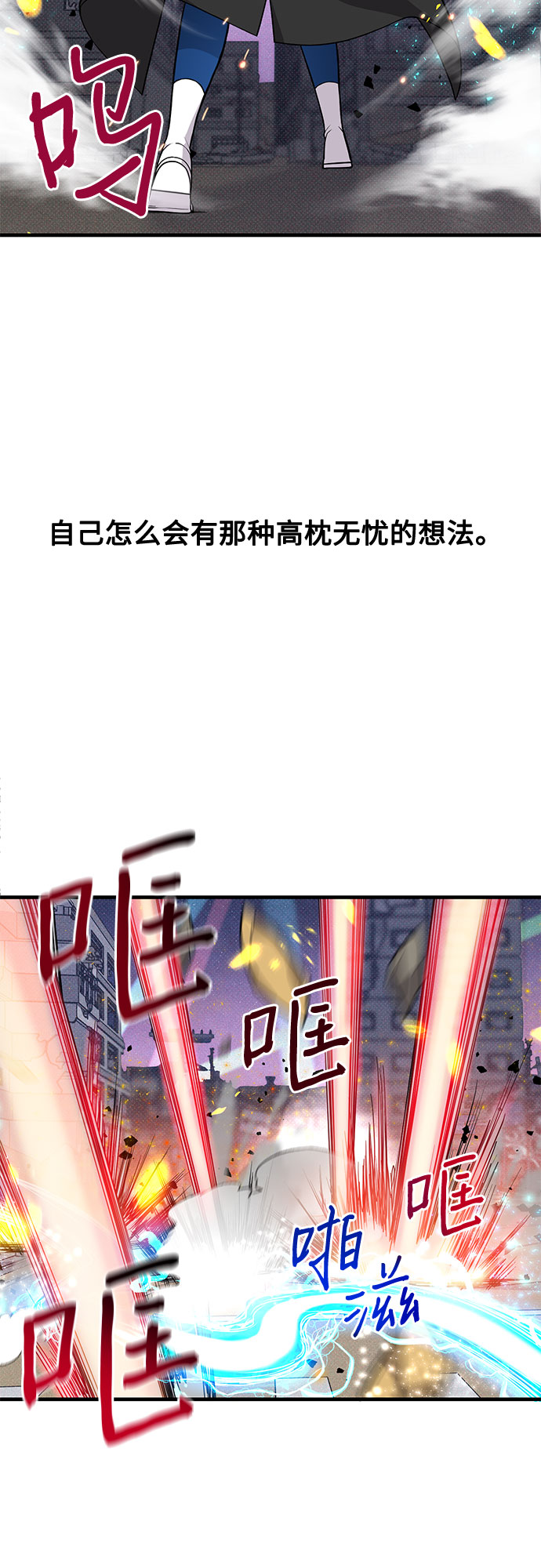 第18话62