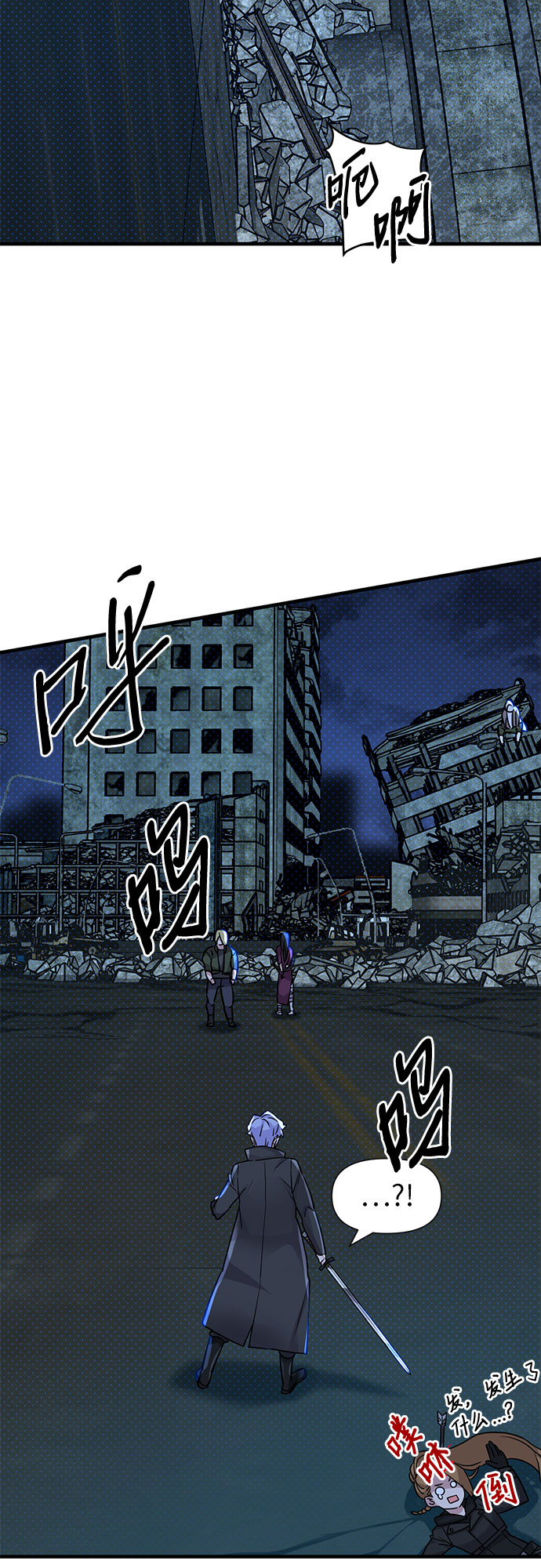 第10话62