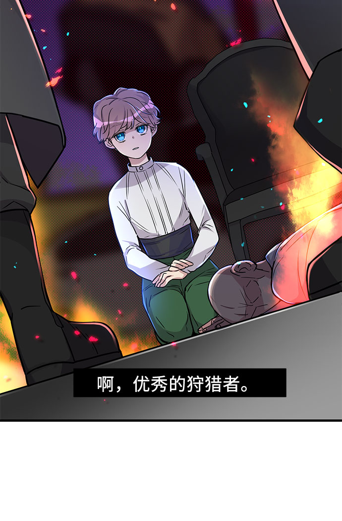 第4话65