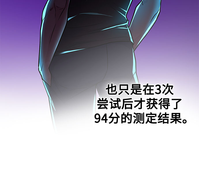 第10话22