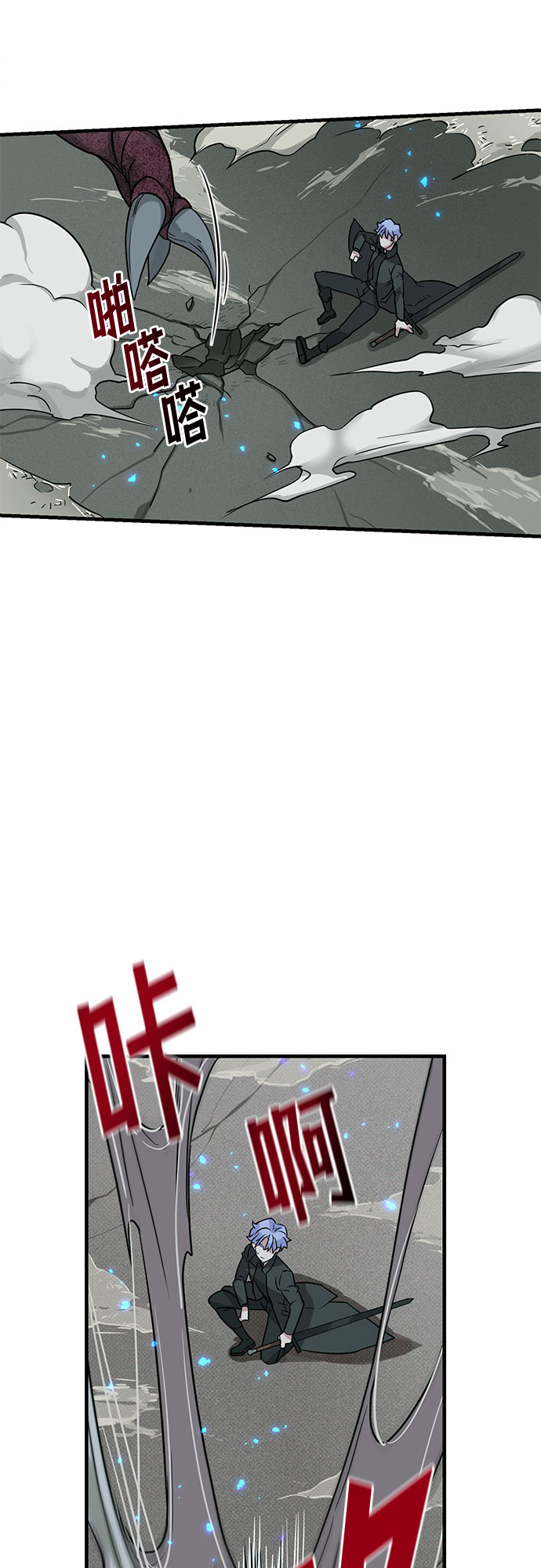 第6话34