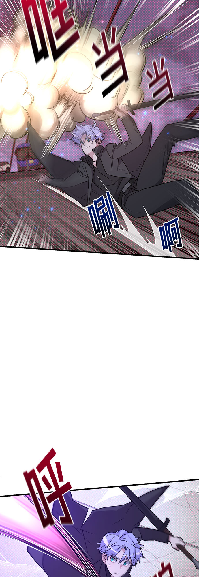 第6话31