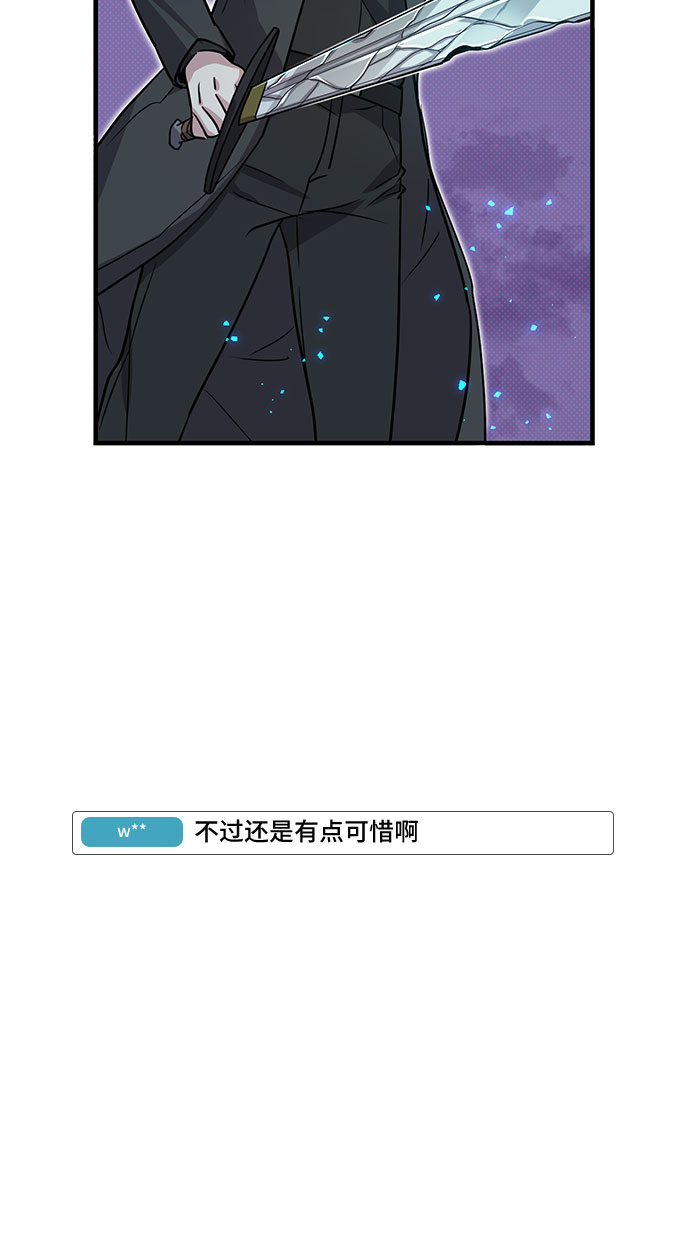 第6话65