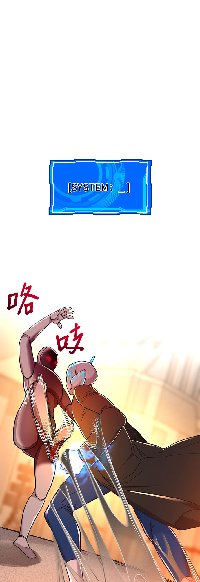 第14话14