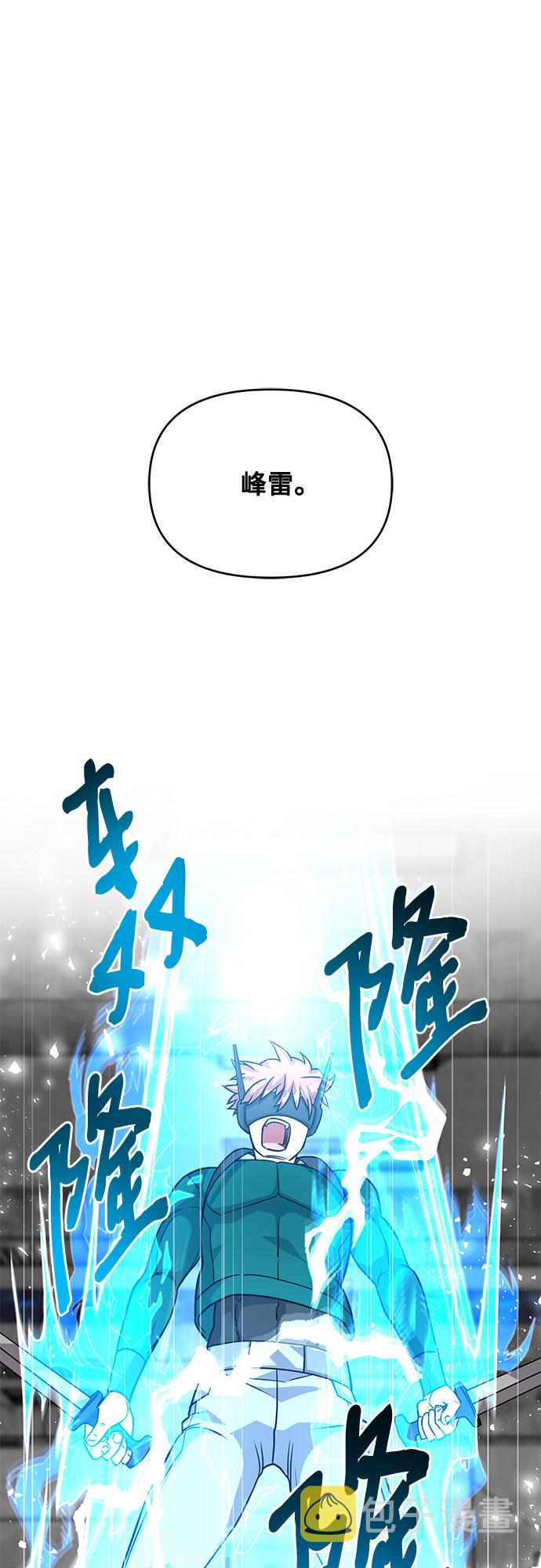第15话25
