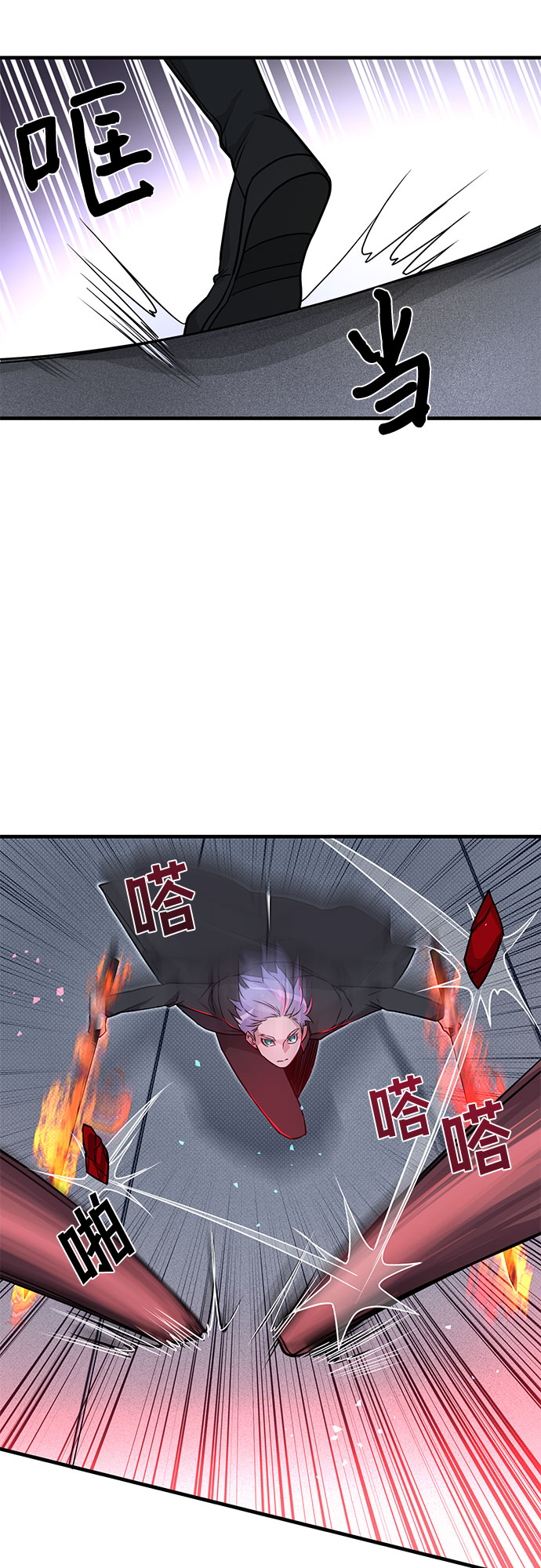 第8话10