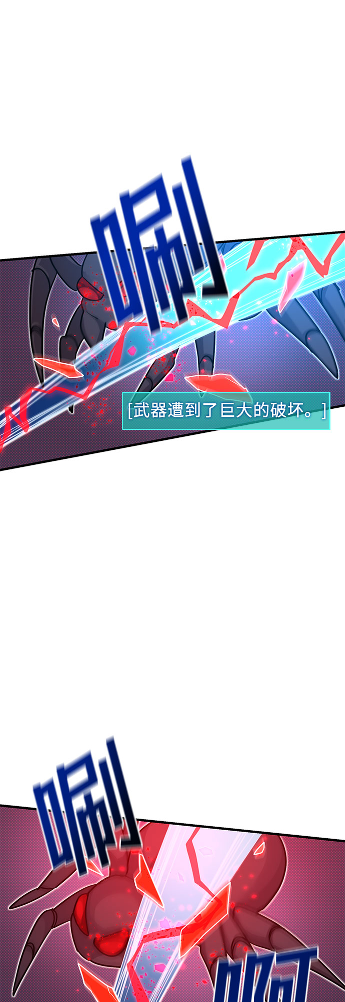 第6话42