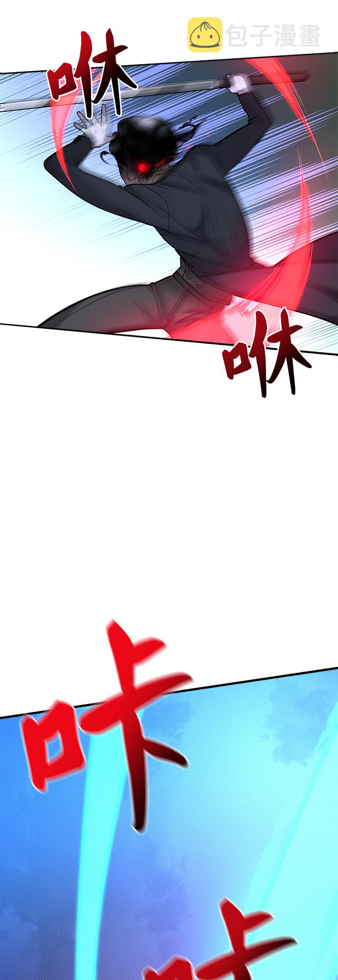 第5话12