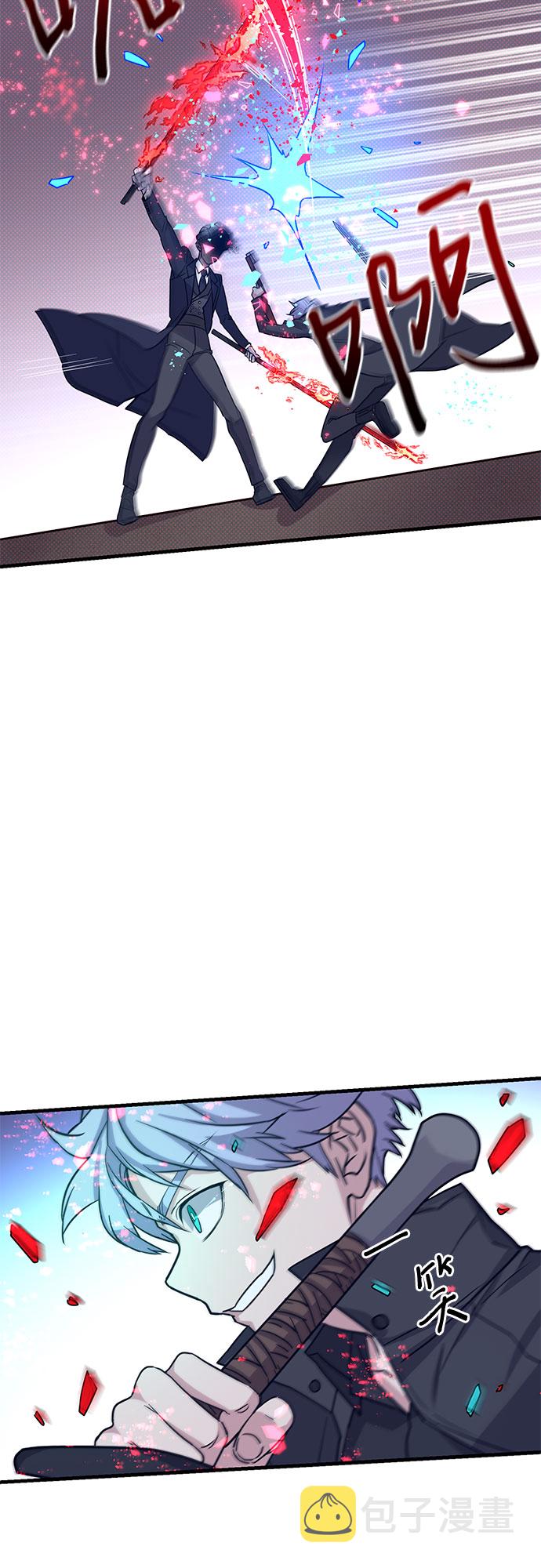 第5话81