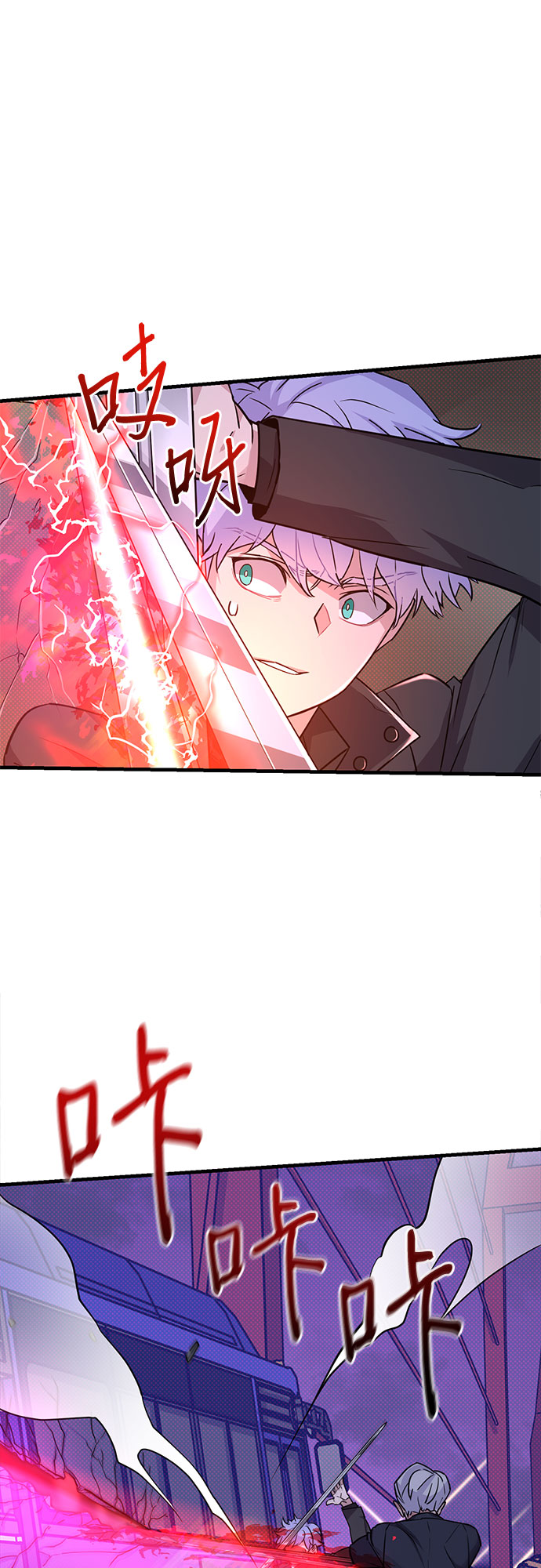 第5话44