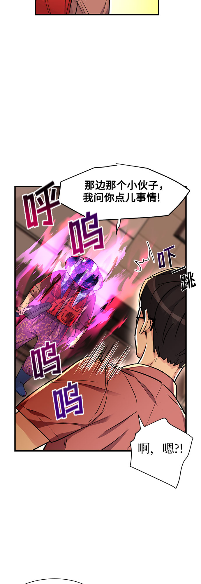 第12话58