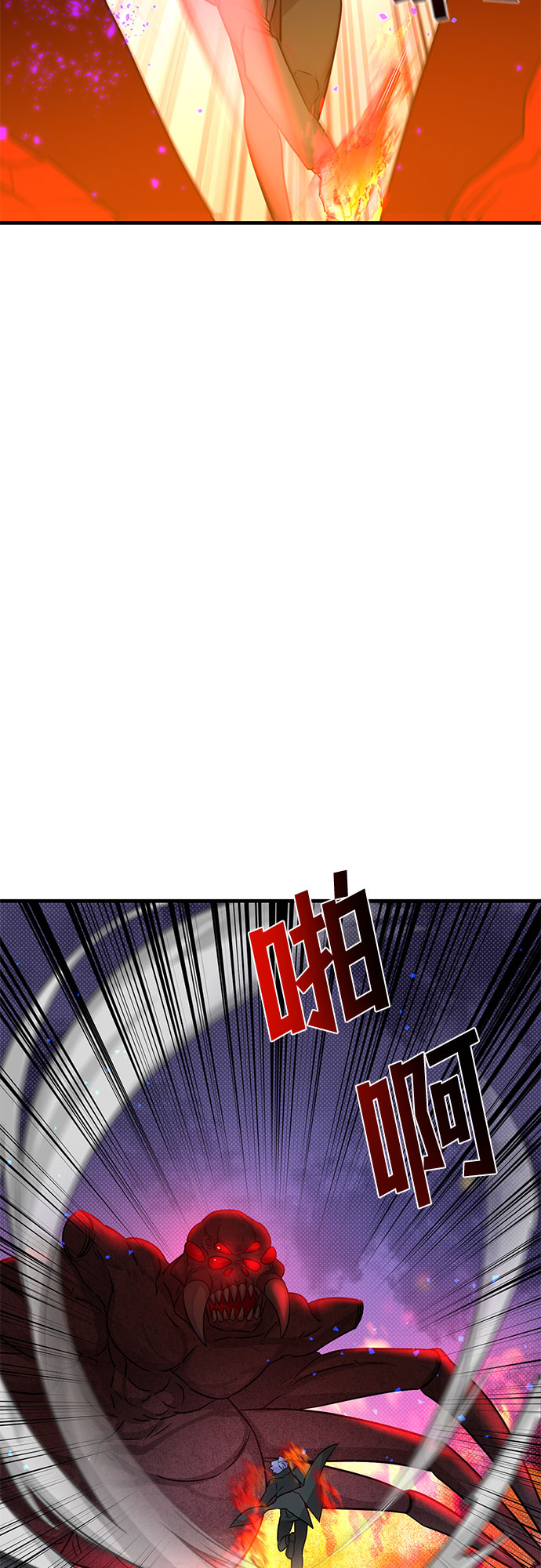 第8话36