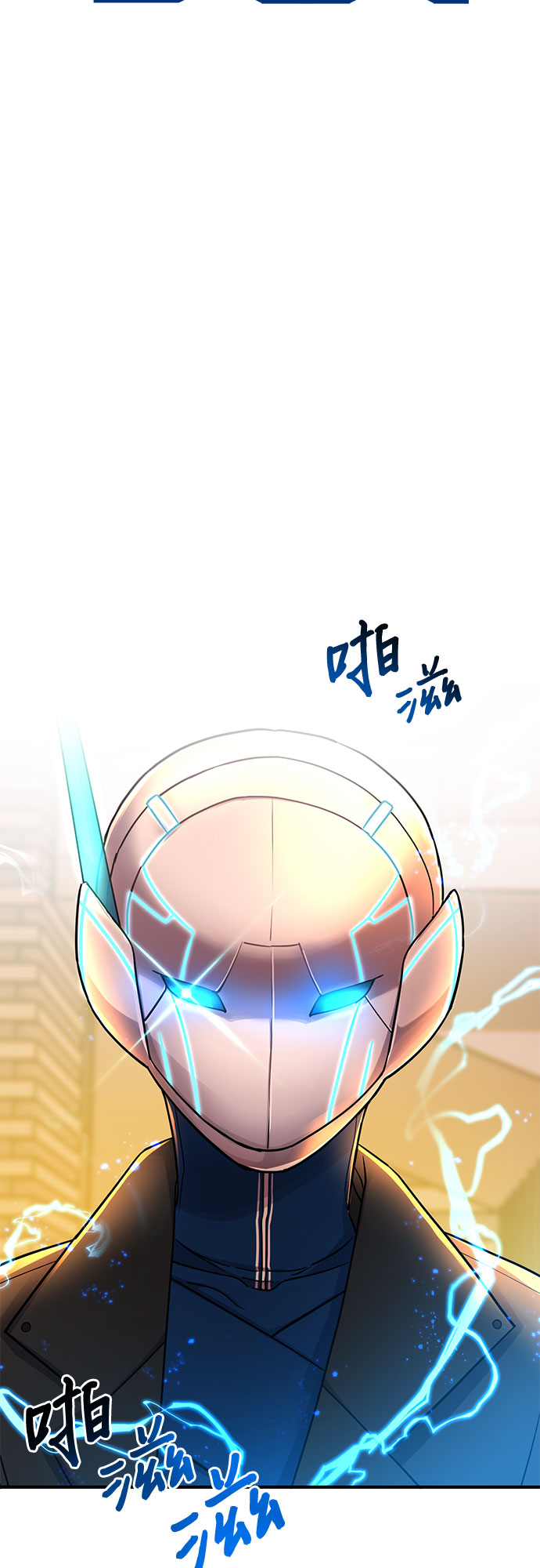 第13话58