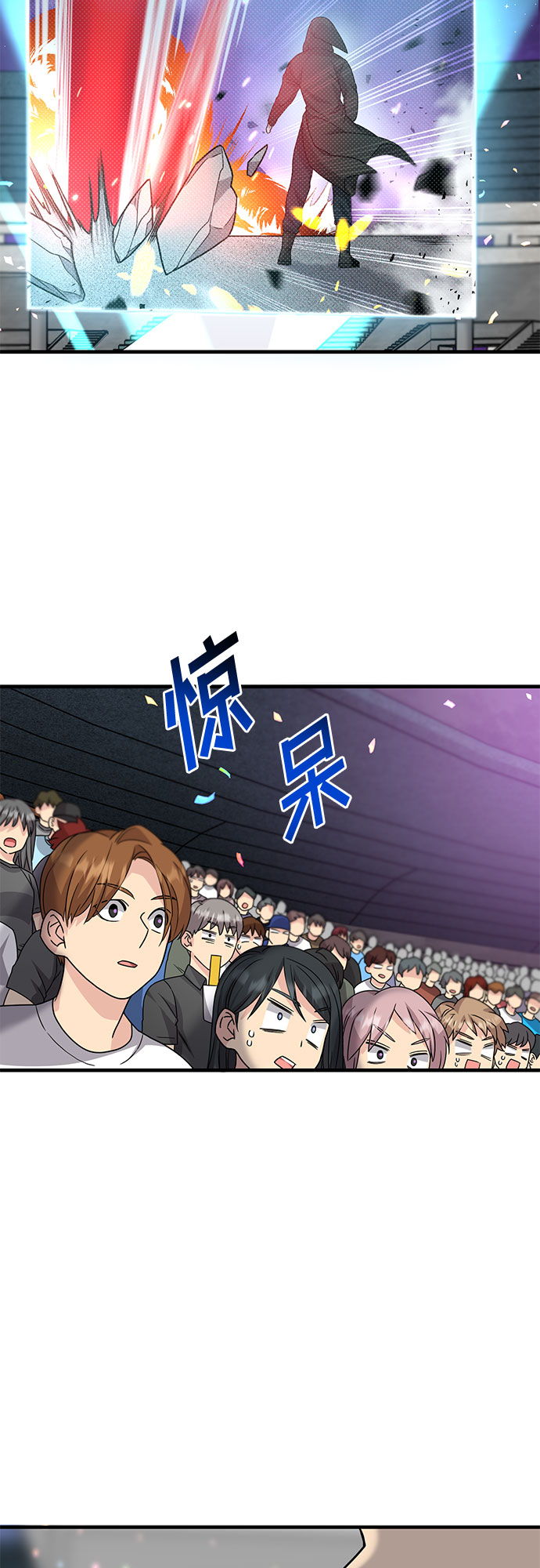 第17话56