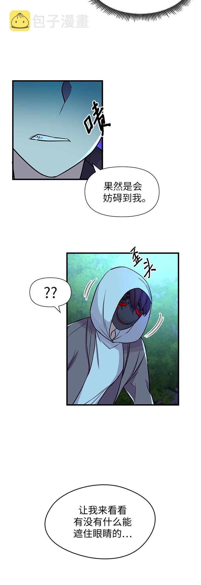第11话62
