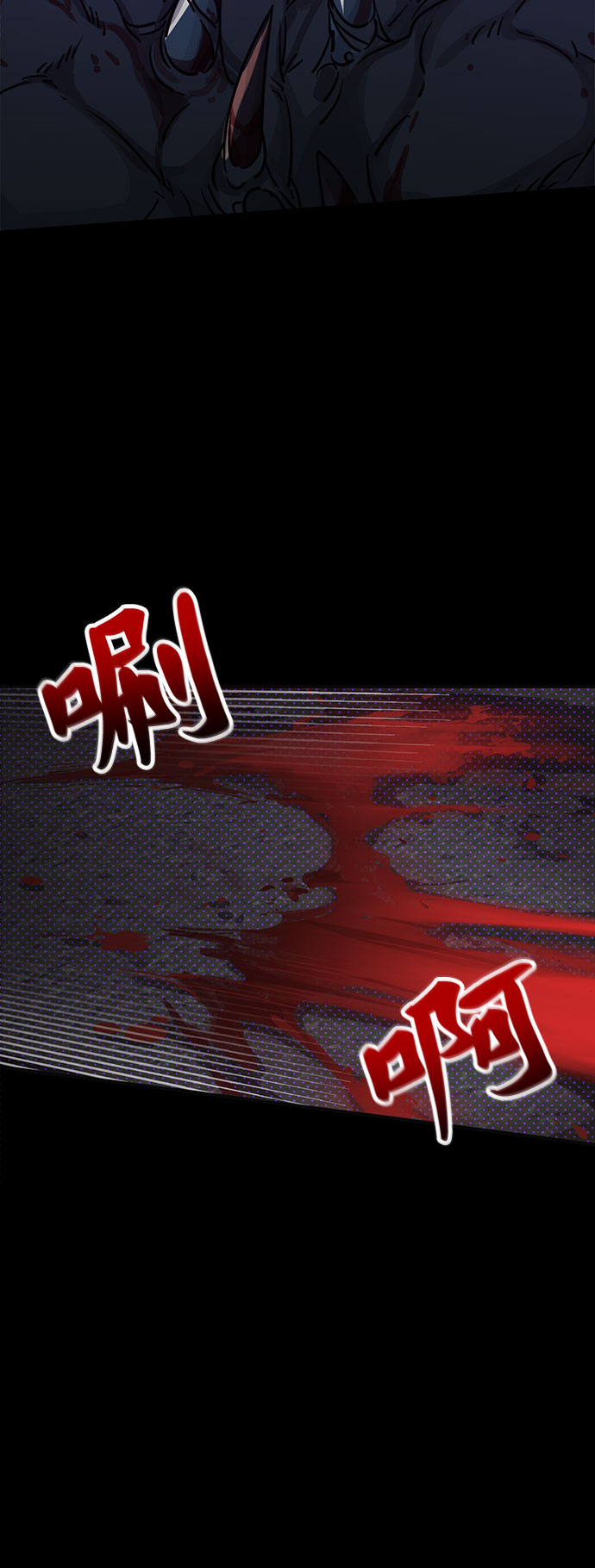 第2话56