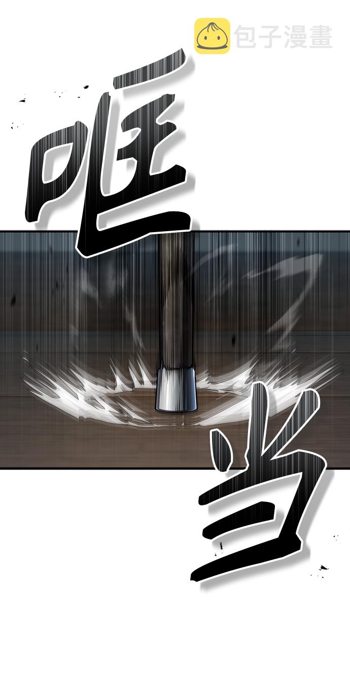 [第27话] 詹姆斯·莫里亚蒂74