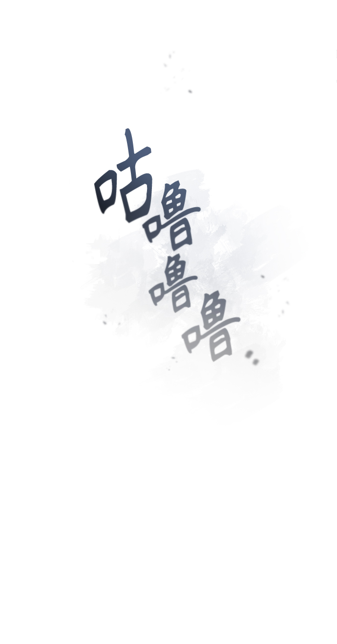[第15话] 追击55