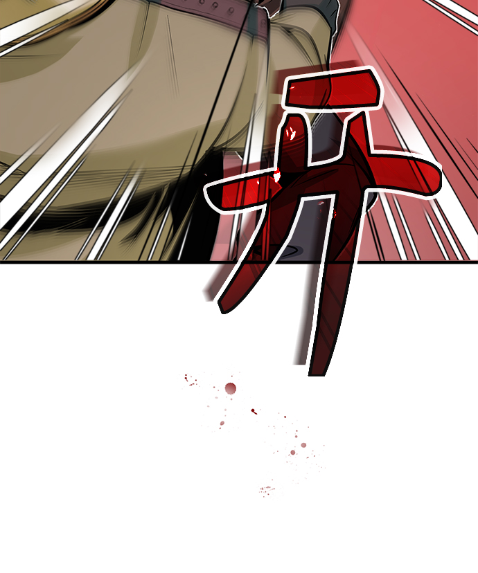 [第1话] 前往帝国都城111