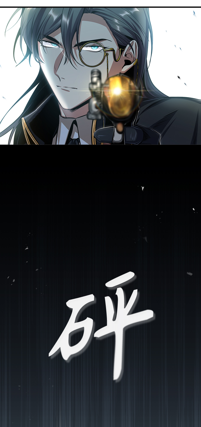 [第28话] 新组织54