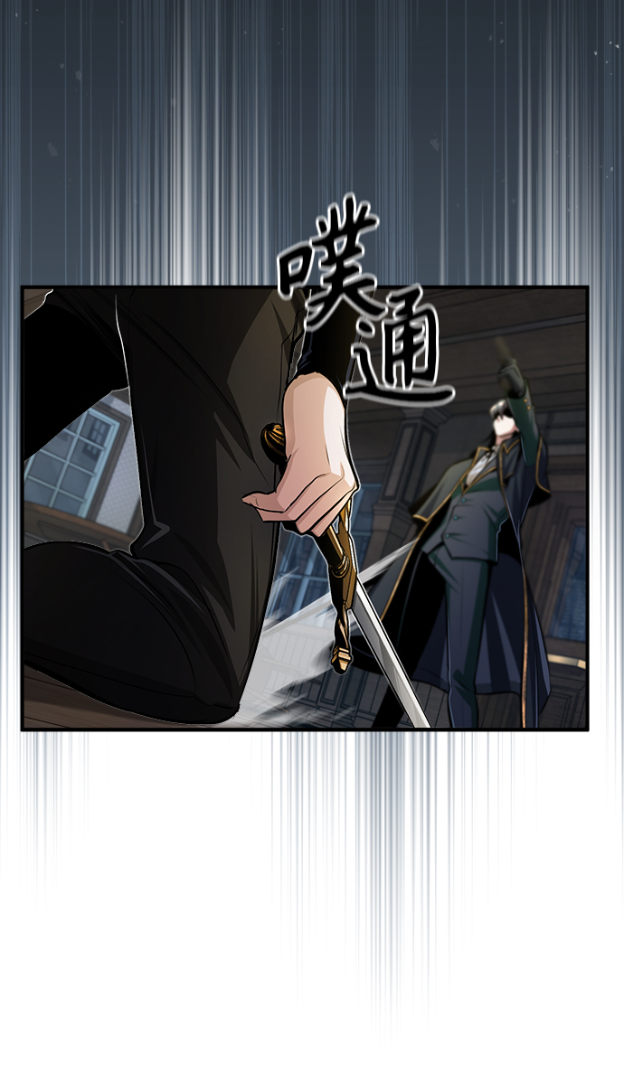 [第28话] 新组织55