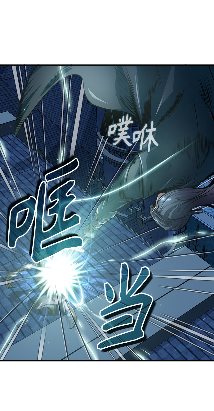 [第15话] 追击31
