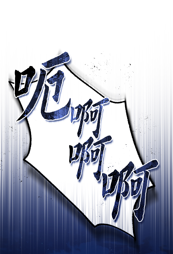 [第14话] 提议66