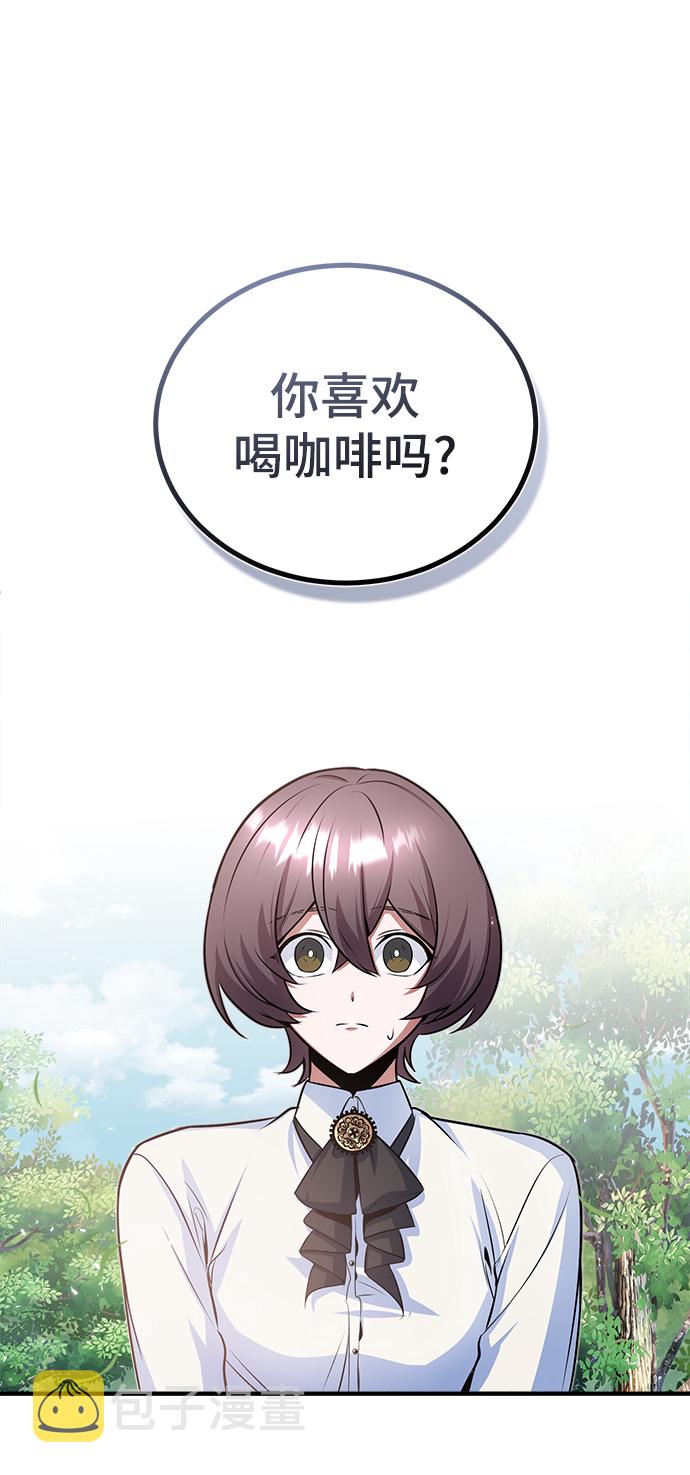 [第13话] 裂痕39