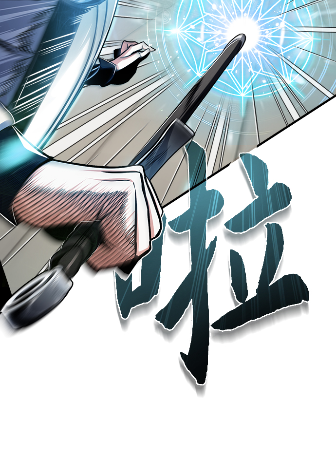 [第26话] 反魔法6