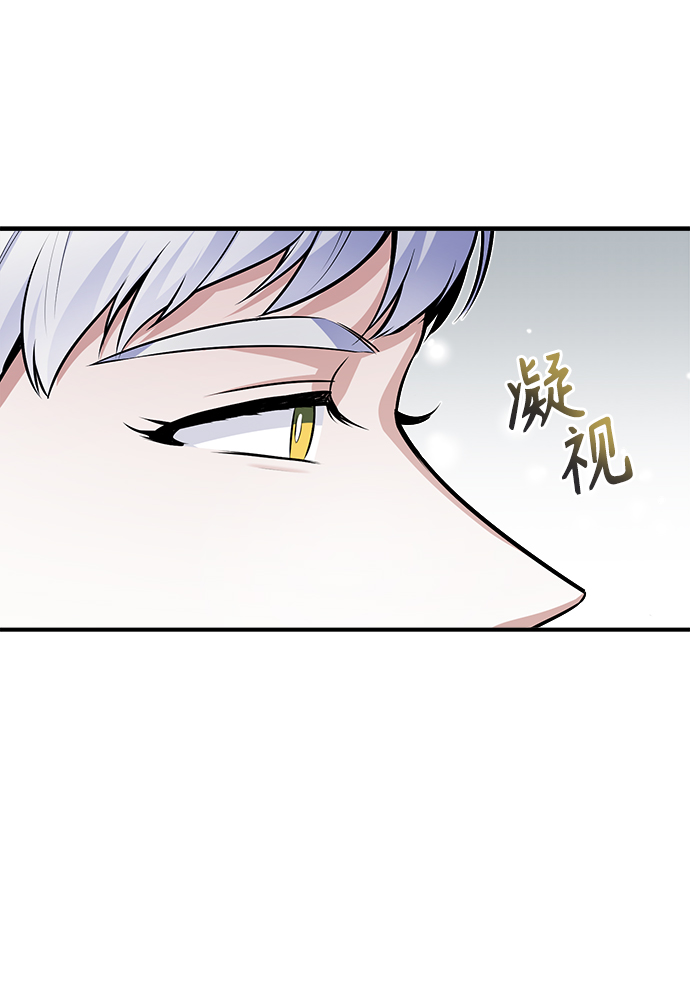 [第8话] 艾丹67