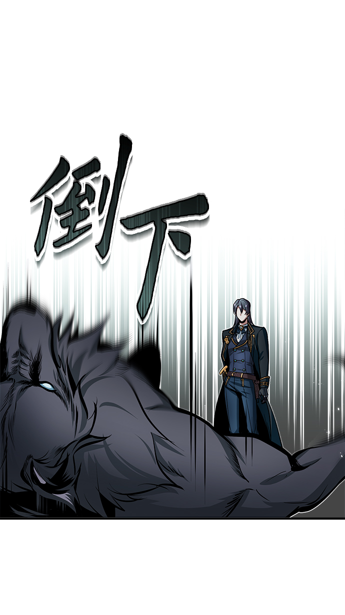 [第11话] 范·赫尔辛70