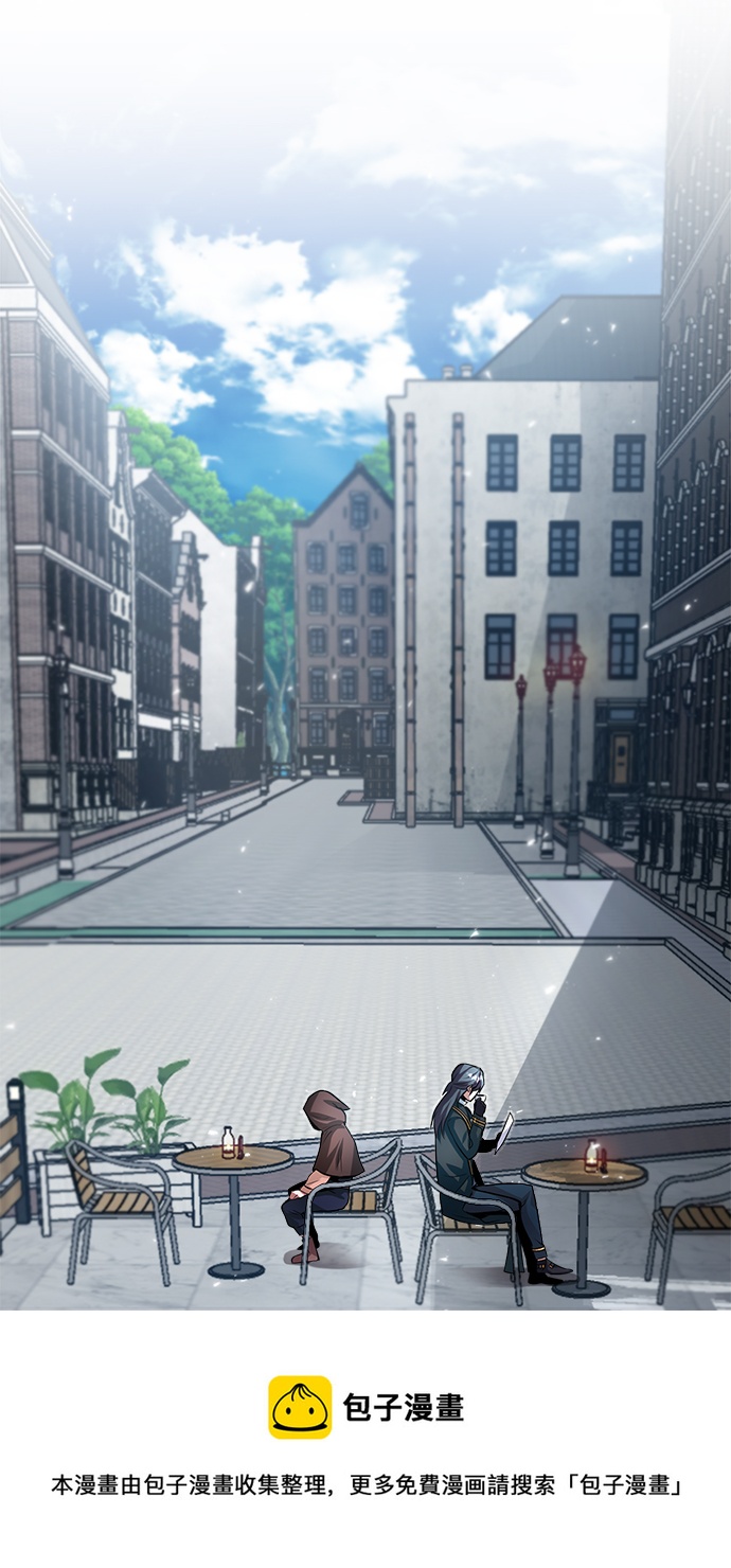 [第4话] 第一秩序53