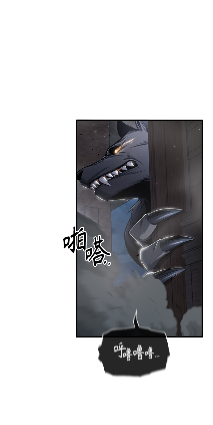 [第27话] 詹姆斯·莫里亚蒂39