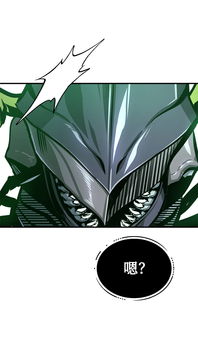 [第19话] 真正的魔法19