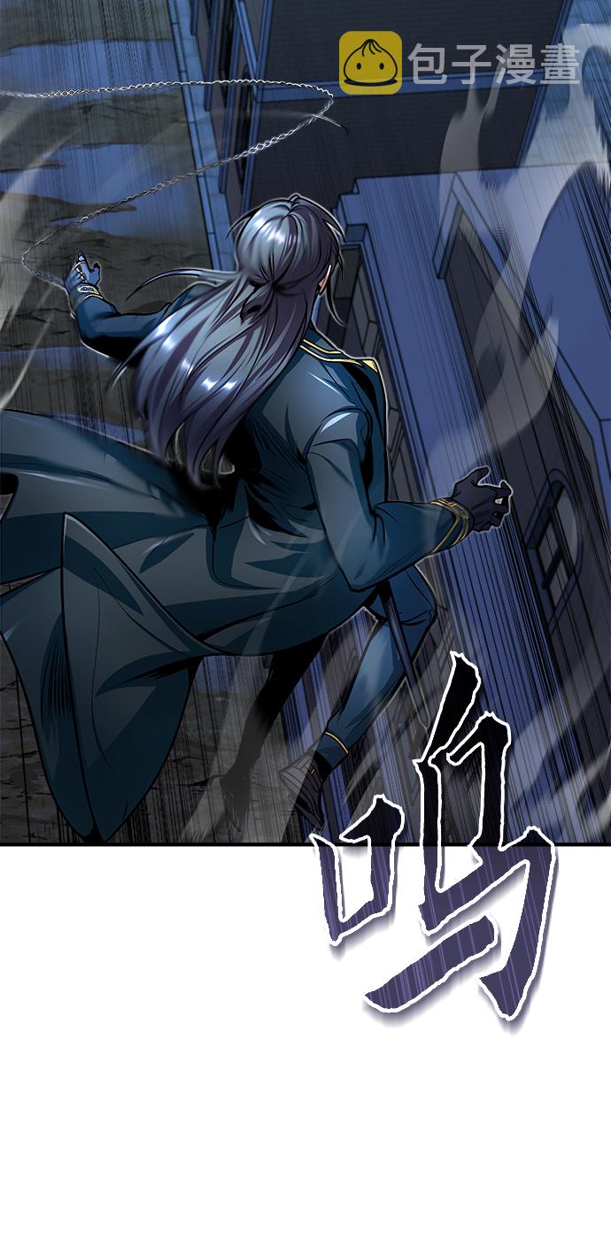 [第11话] 范·赫尔辛84