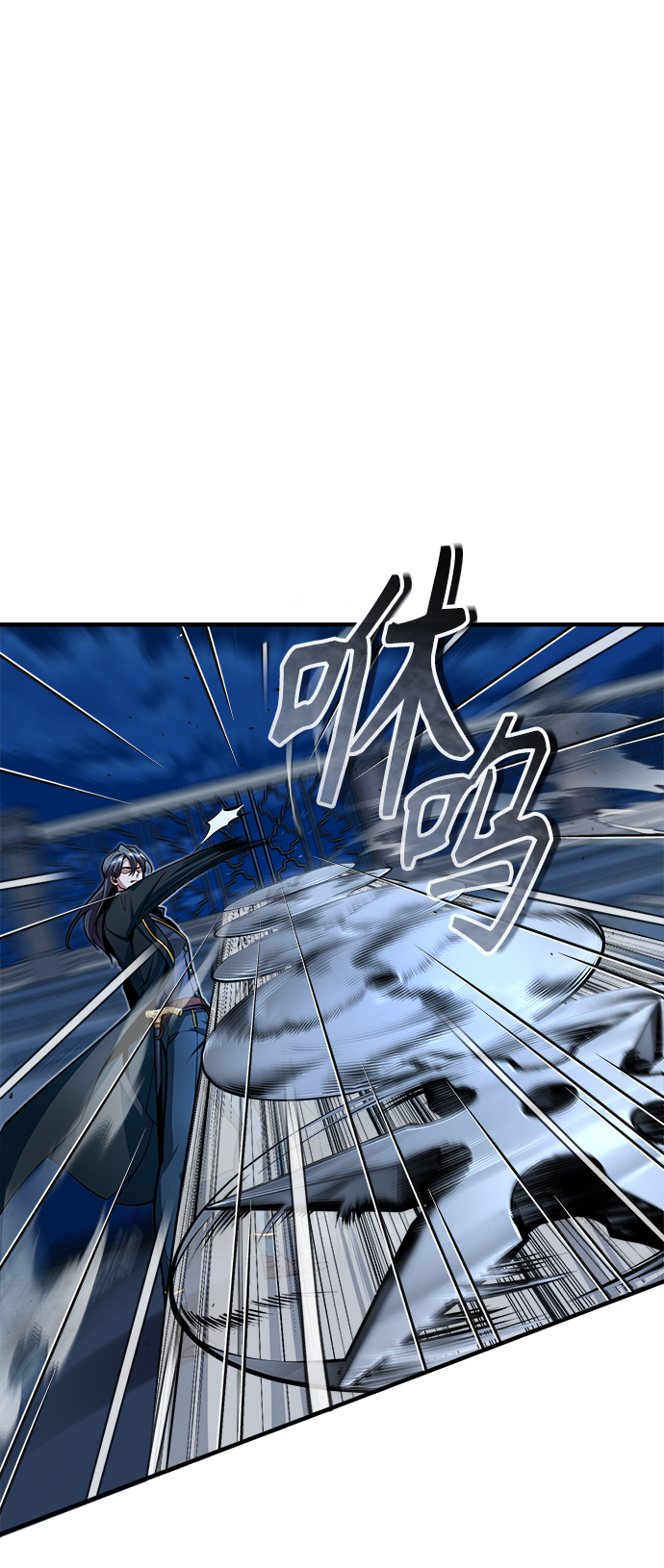 [第12话] 狼人15