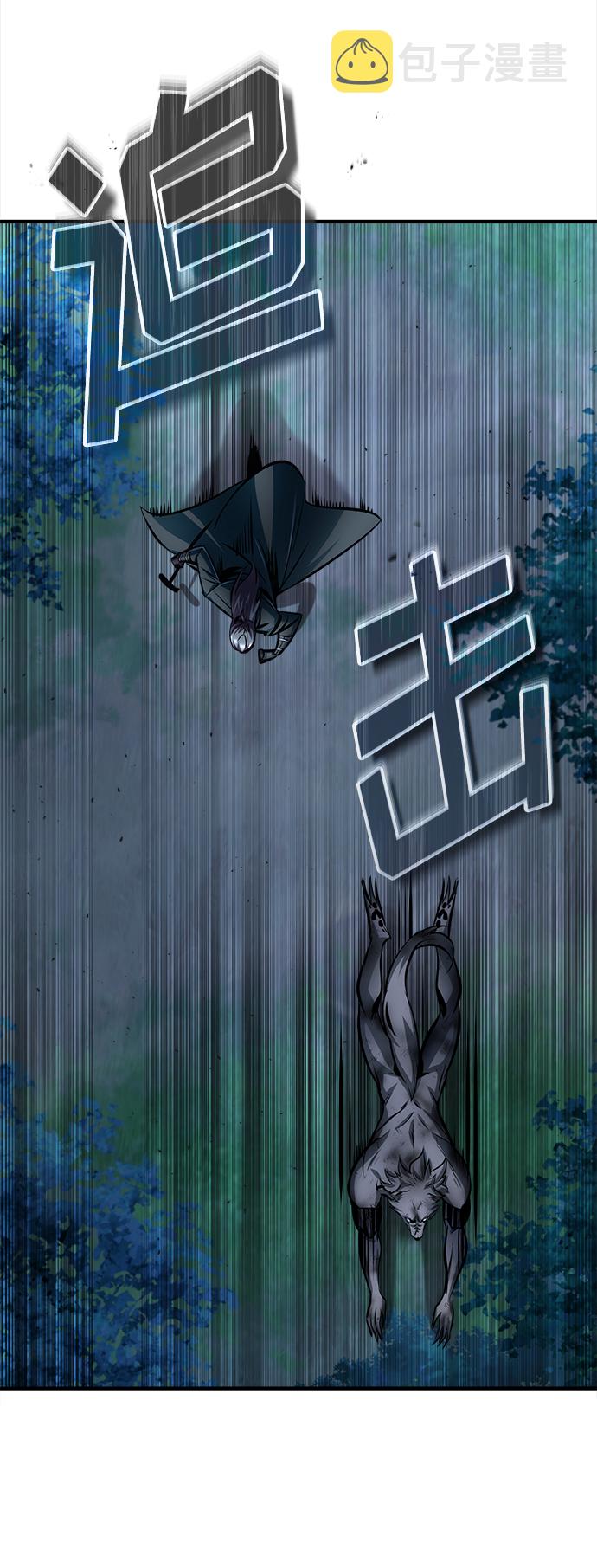 [第15话] 追击15