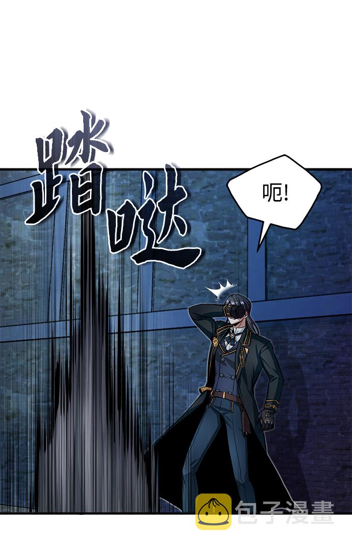 [第11话] 范·赫尔辛78
