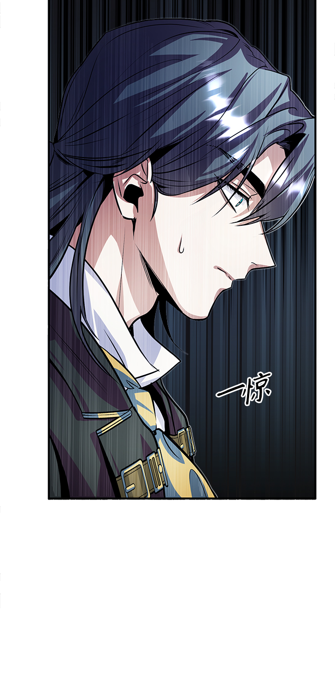 [第3话] 怀疑52