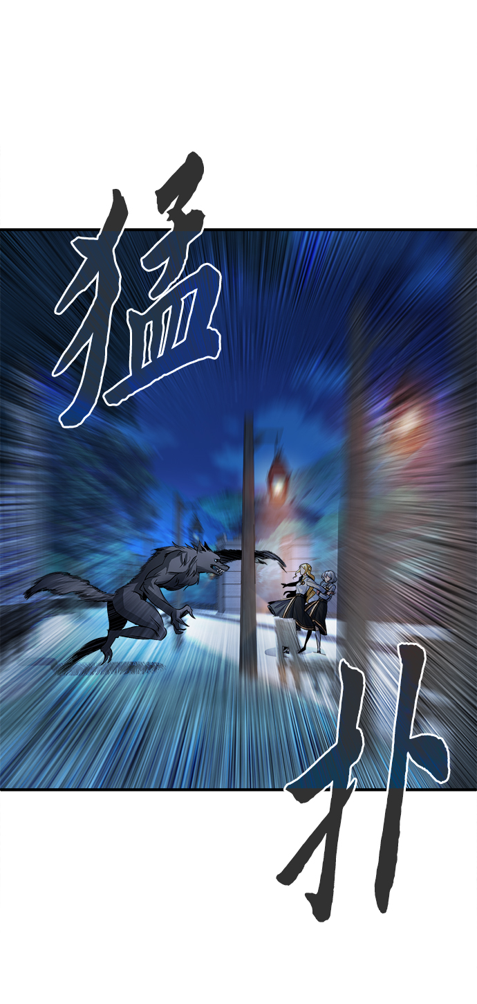 [第14话] 提议70