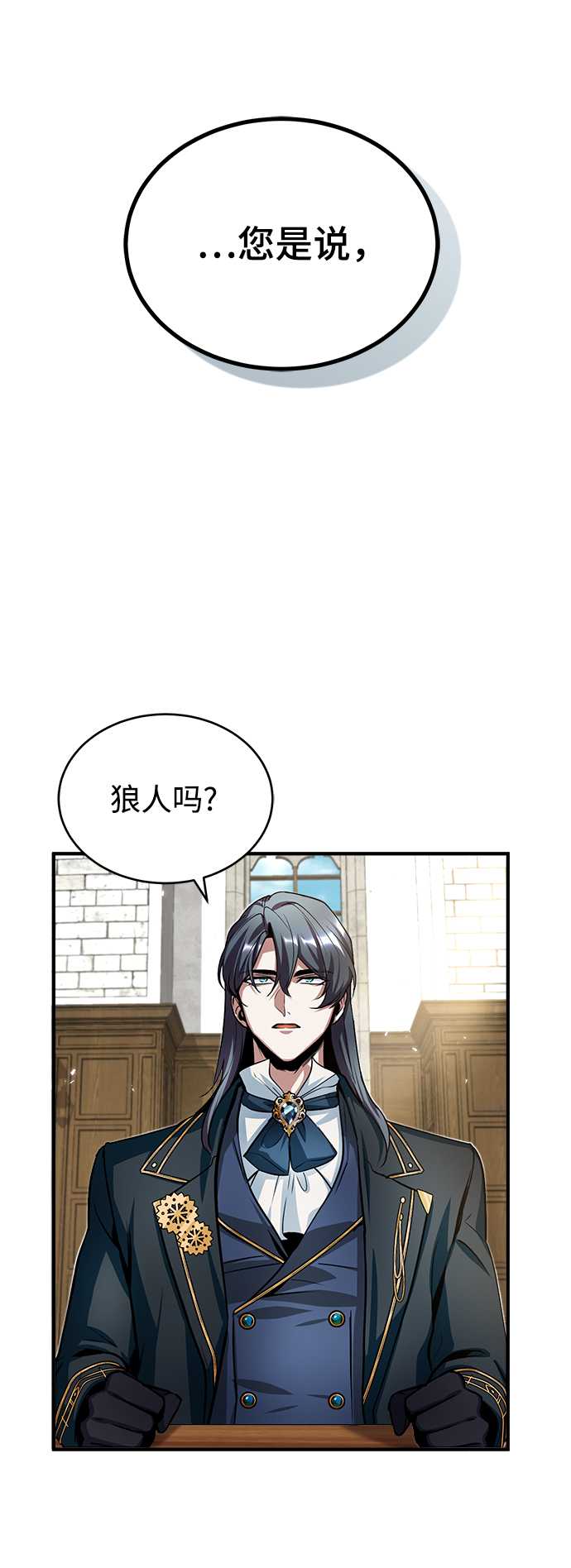 [第10话] 怪谈50