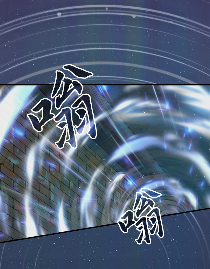 [第18话] 虫子兄弟31