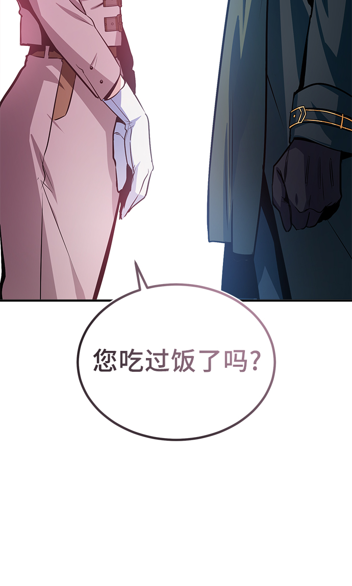 [第5话] 开学典礼96