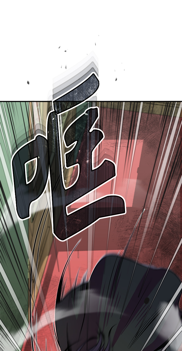[第2话] 库思第24