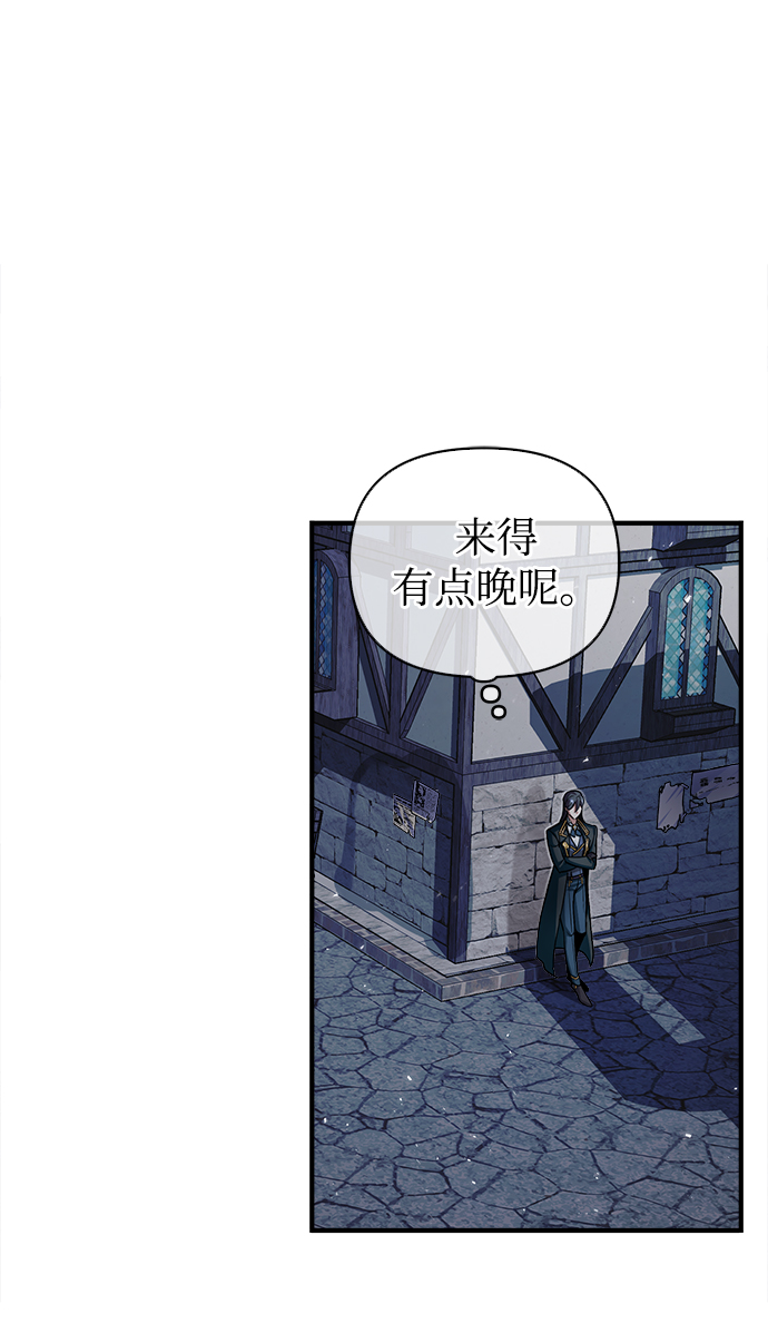 [第10话] 怪谈76