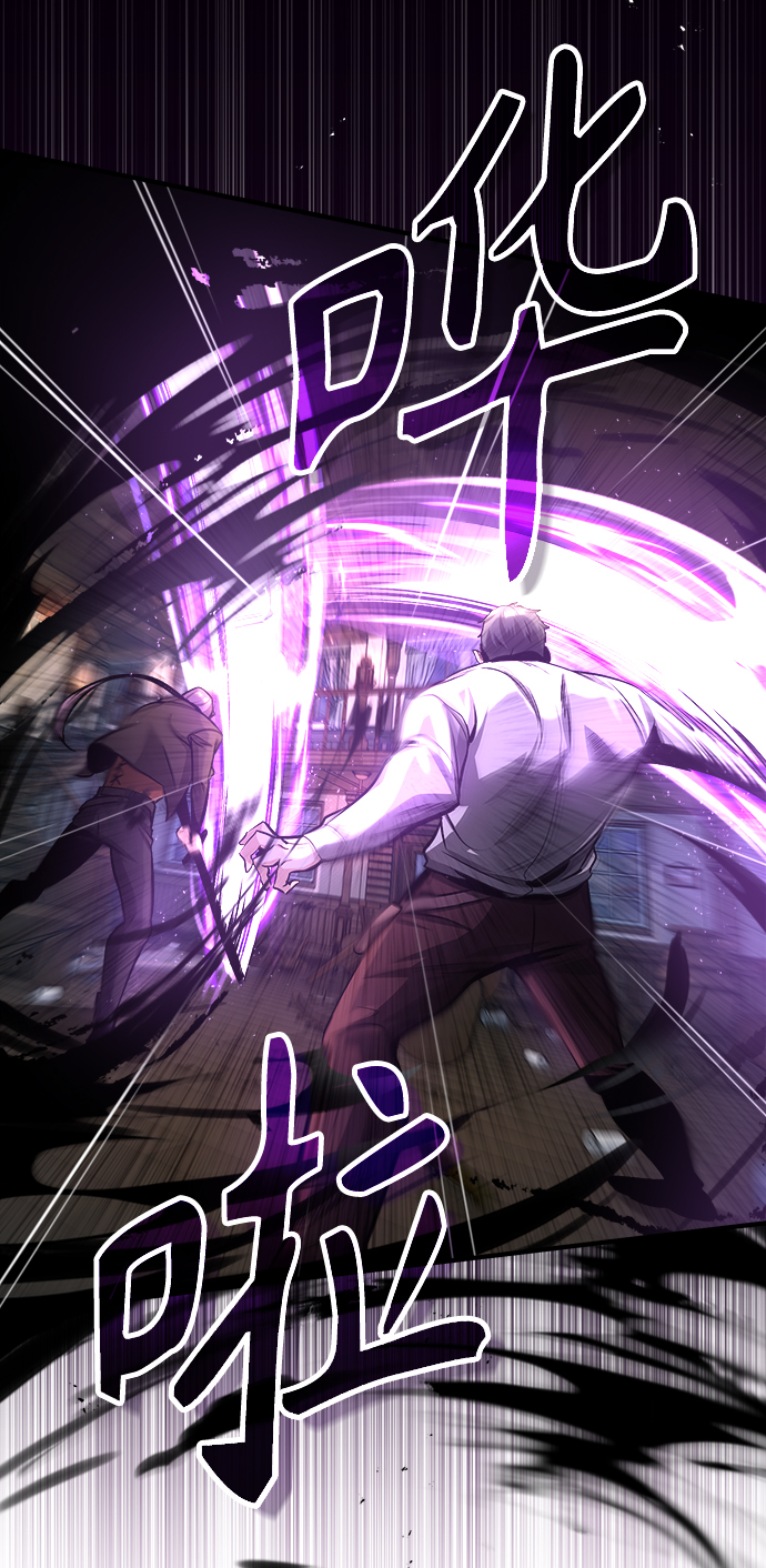 [第28话] 新组织7
