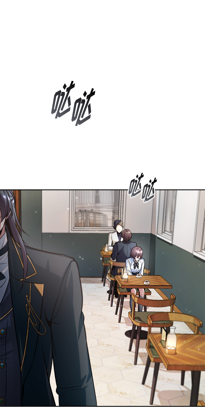 [第13话] 裂痕76